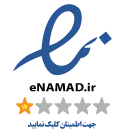 تجهیزات ورزشی آراوازا